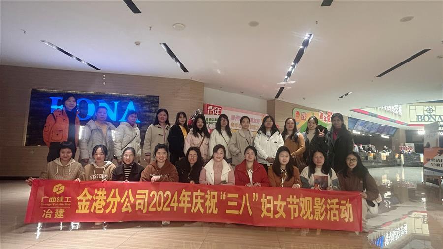 球王会·(中国)体育官方网站