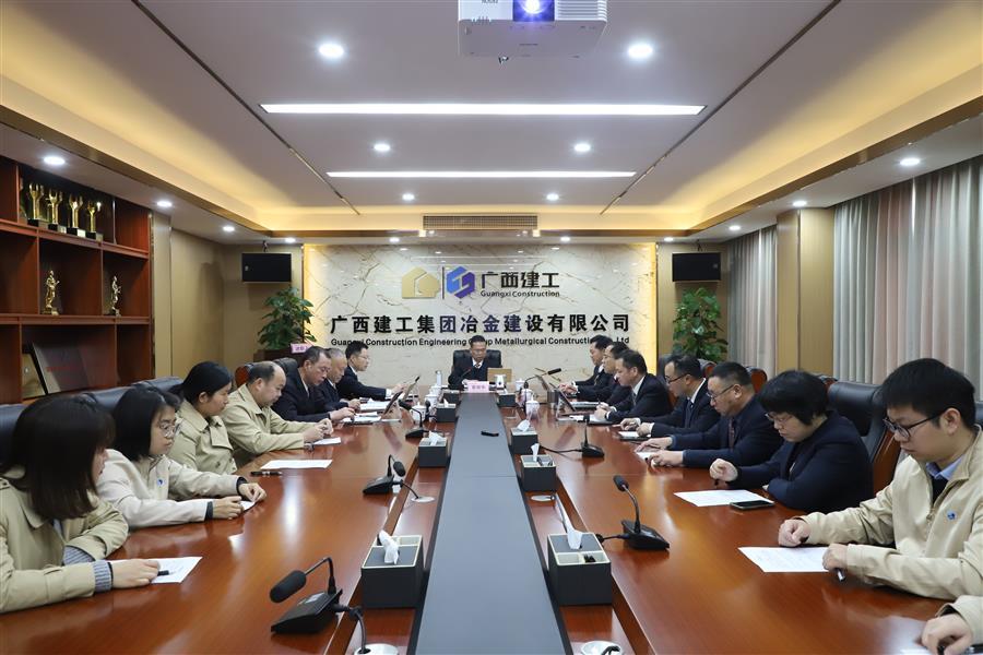 球王会·(中国)体育官方网站