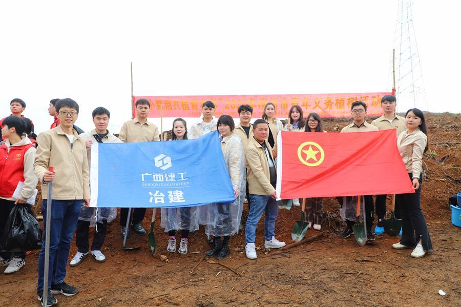 球王会·(中国)体育官方网站