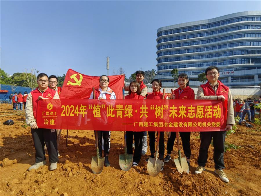 球王会·(中国)体育官方网站