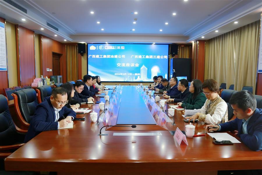 球王会·(中国)体育官方网站