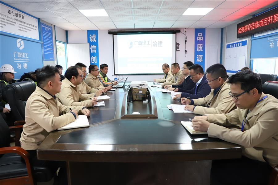球王会·(中国)体育官方网站