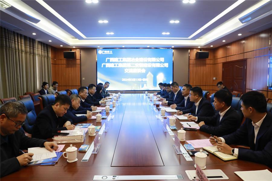 球王会·(中国)体育官方网站