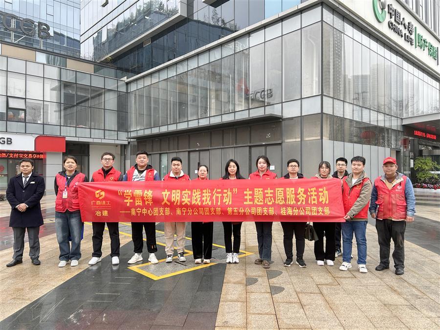 球王会·(中国)体育官方网站