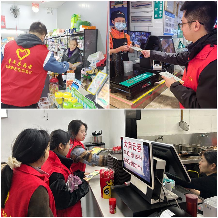 球王会·(中国)体育官方网站
