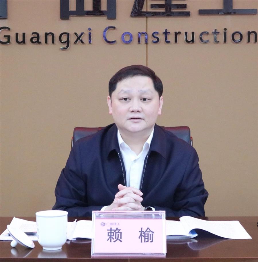 球王会·(中国)体育官方网站