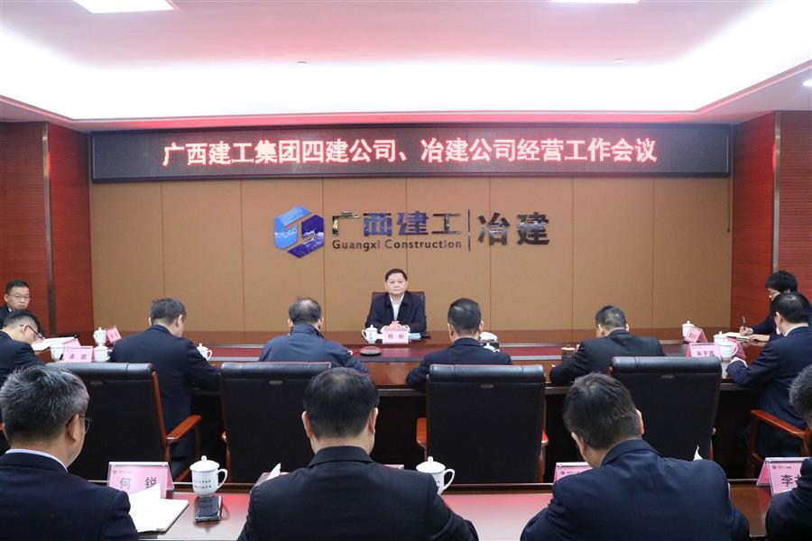 球王会·(中国)体育官方网站