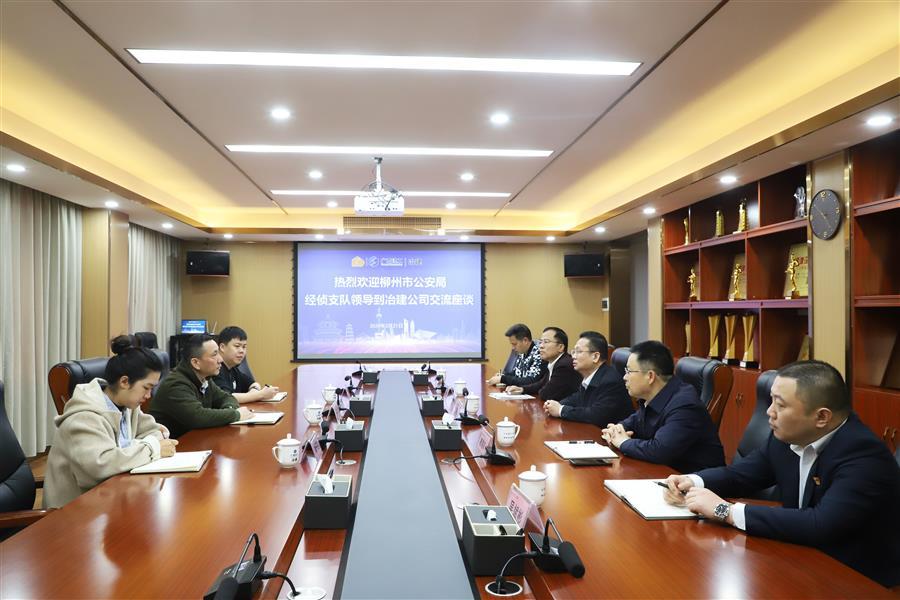 球王会·(中国)体育官方网站