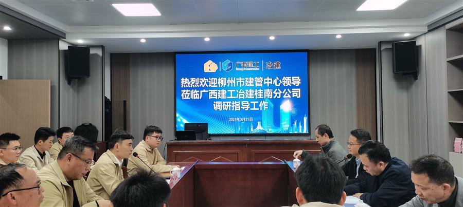 球王会·(中国)体育官方网站
