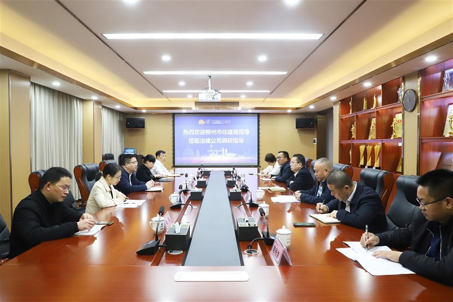 球王会·(中国)体育官方网站