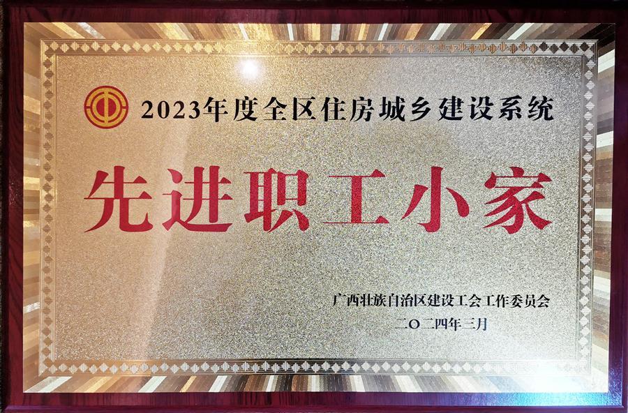 球王会·(中国)体育官方网站