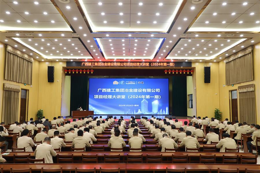 球王会·(中国)体育官方网站