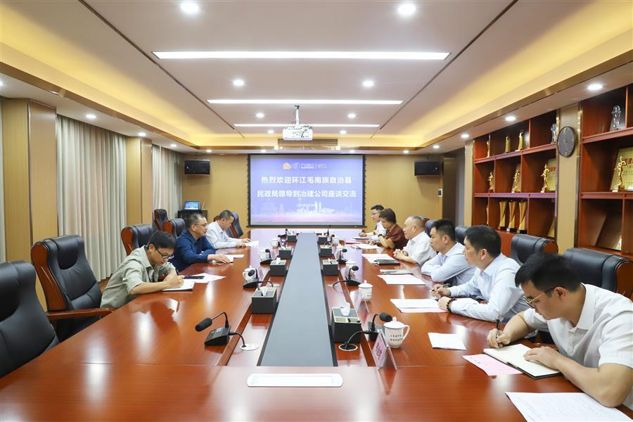 球王会·(中国)体育官方网站
