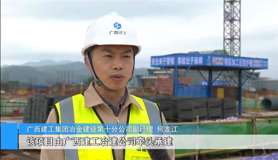 球王会·(中国)体育官方网站