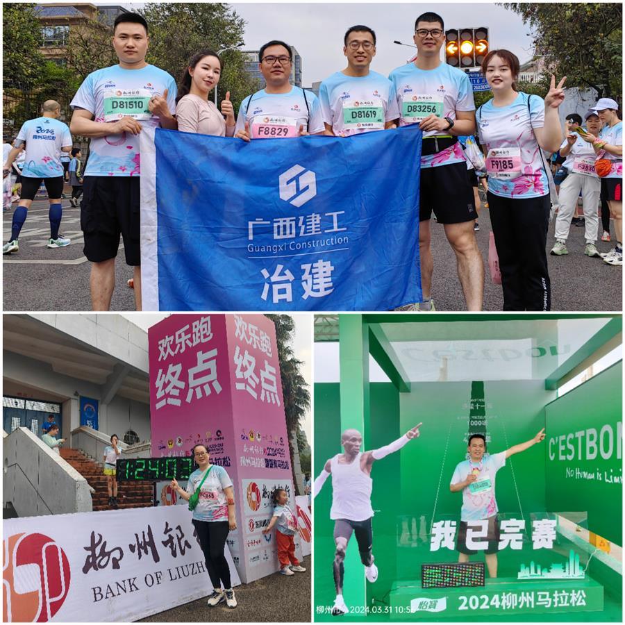 球王会·(中国)体育官方网站