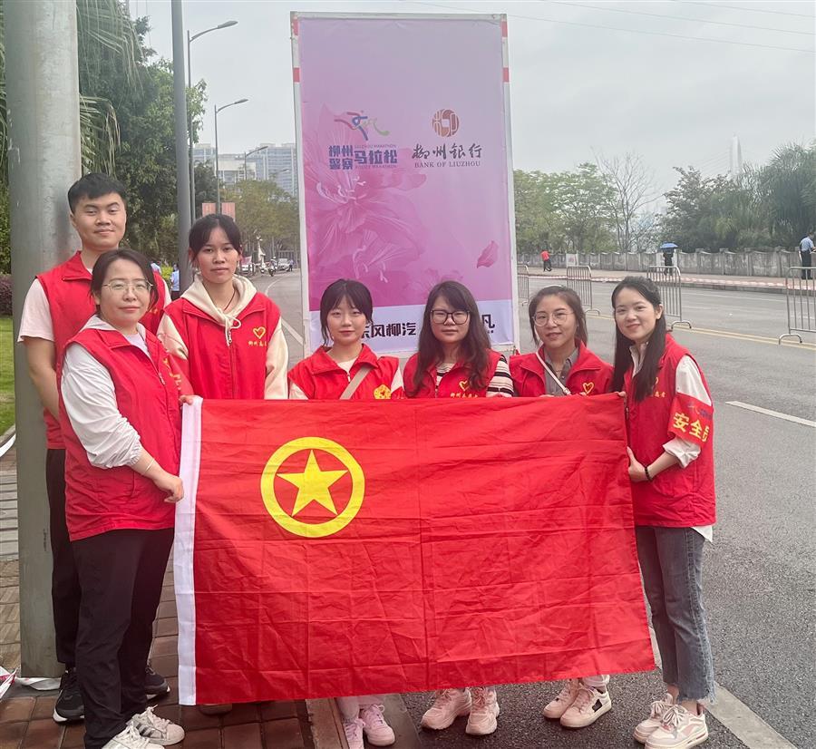 球王会·(中国)体育官方网站