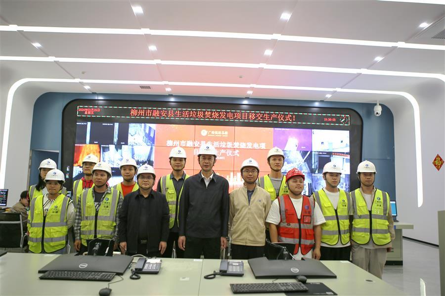 球王会·(中国)体育官方网站