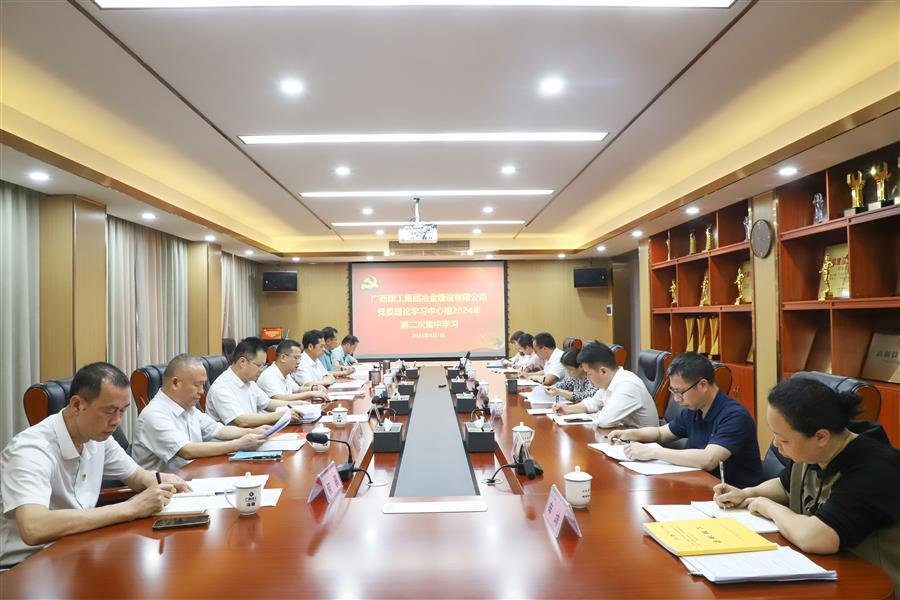 球王会·(中国)体育官方网站