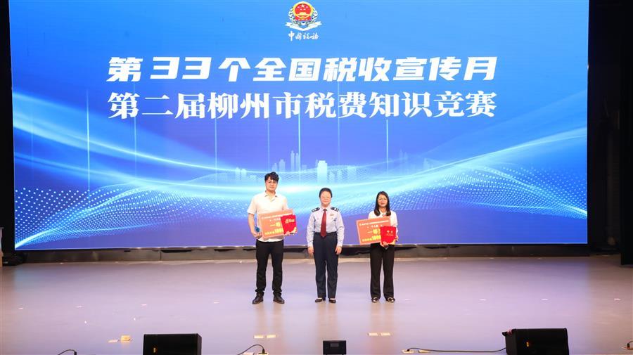 球王会·(中国)体育官方网站