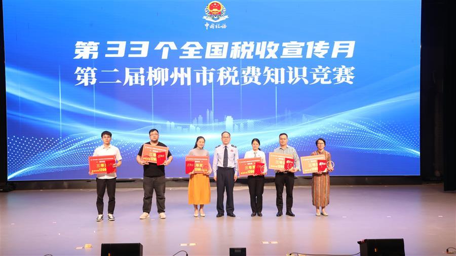 球王会·(中国)体育官方网站