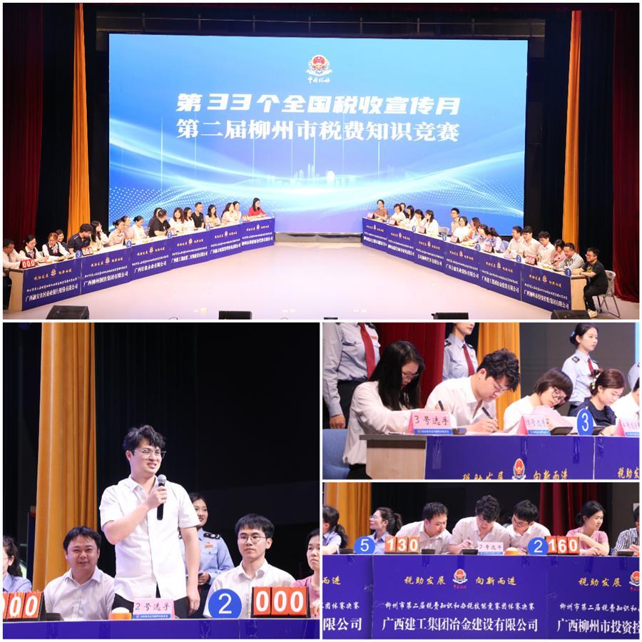 球王会·(中国)体育官方网站