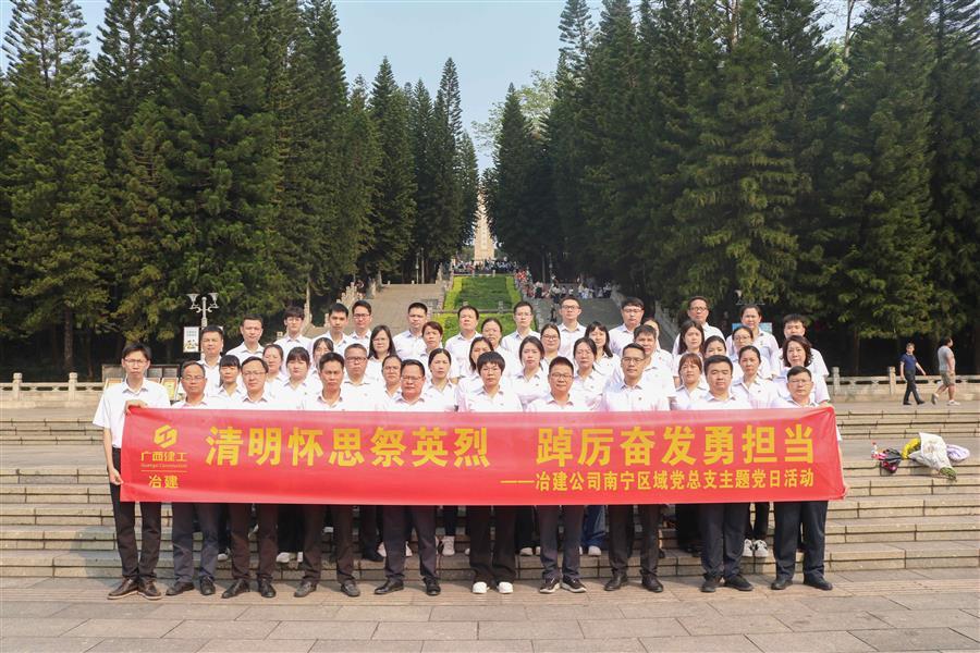 球王会·(中国)体育官方网站