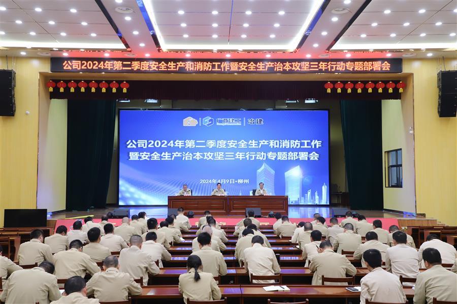 球王会·(中国)体育官方网站