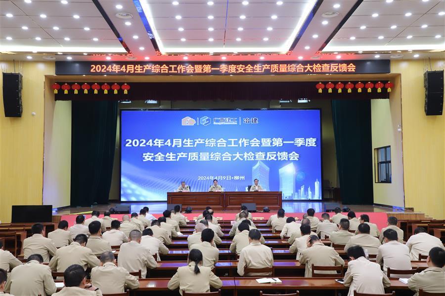 球王会·(中国)体育官方网站