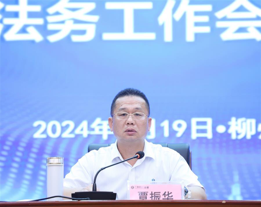 球王会·(中国)体育官方网站
