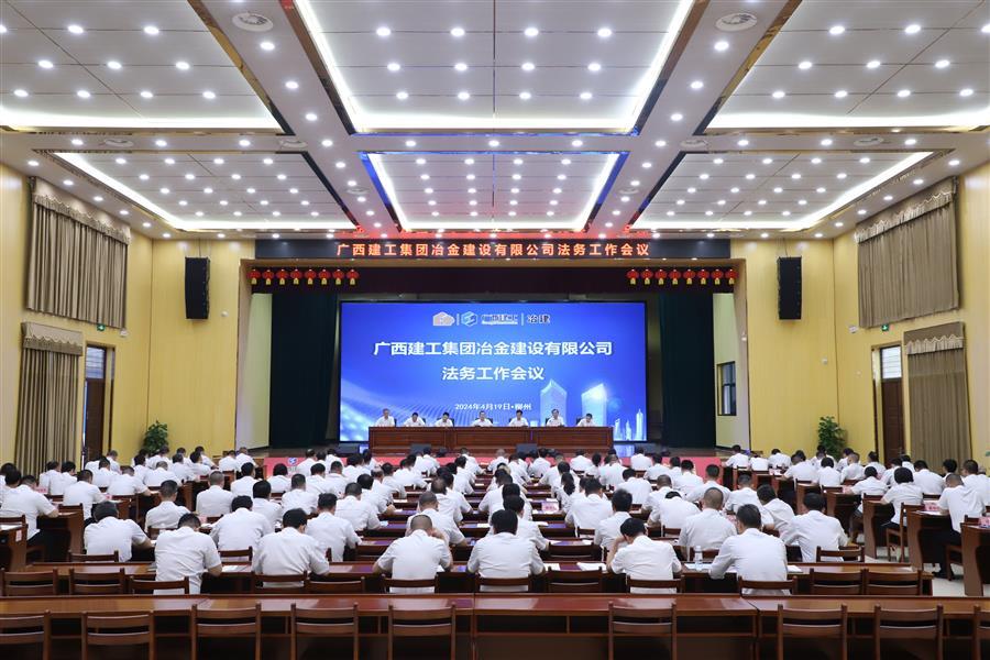 球王会·(中国)体育官方网站
