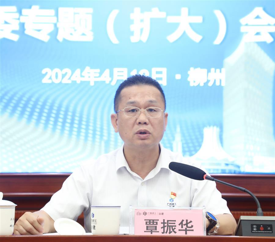球王会·(中国)体育官方网站