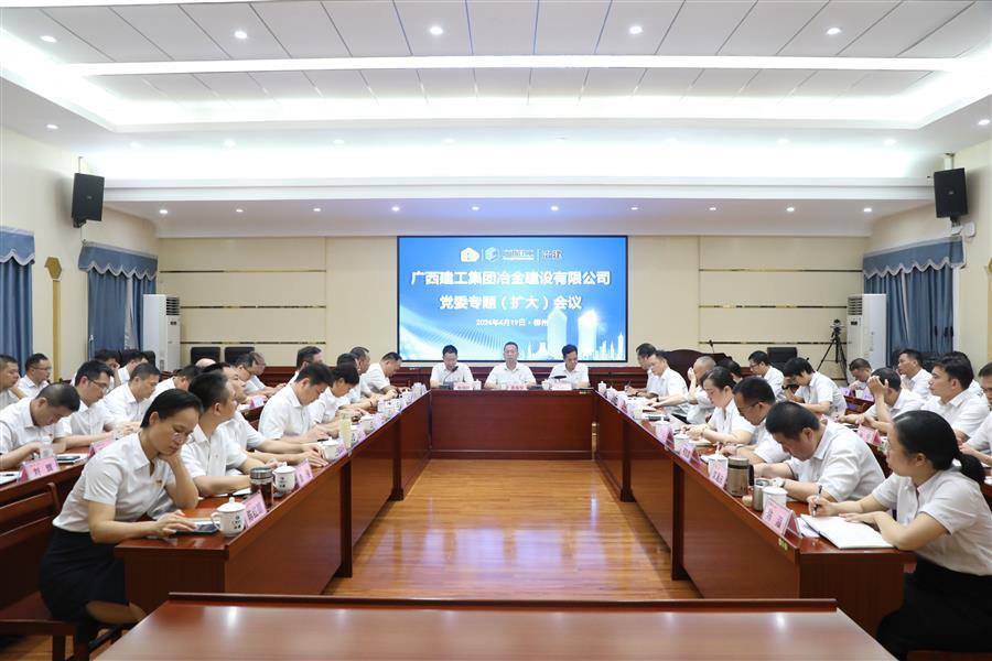 球王会·(中国)体育官方网站