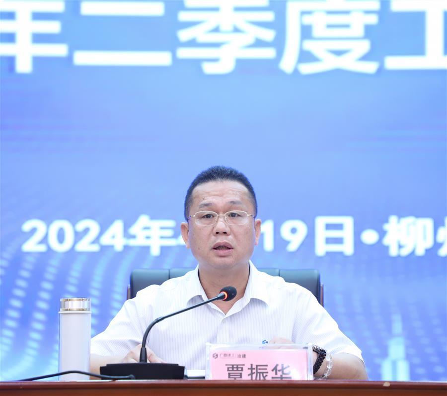 球王会·(中国)体育官方网站