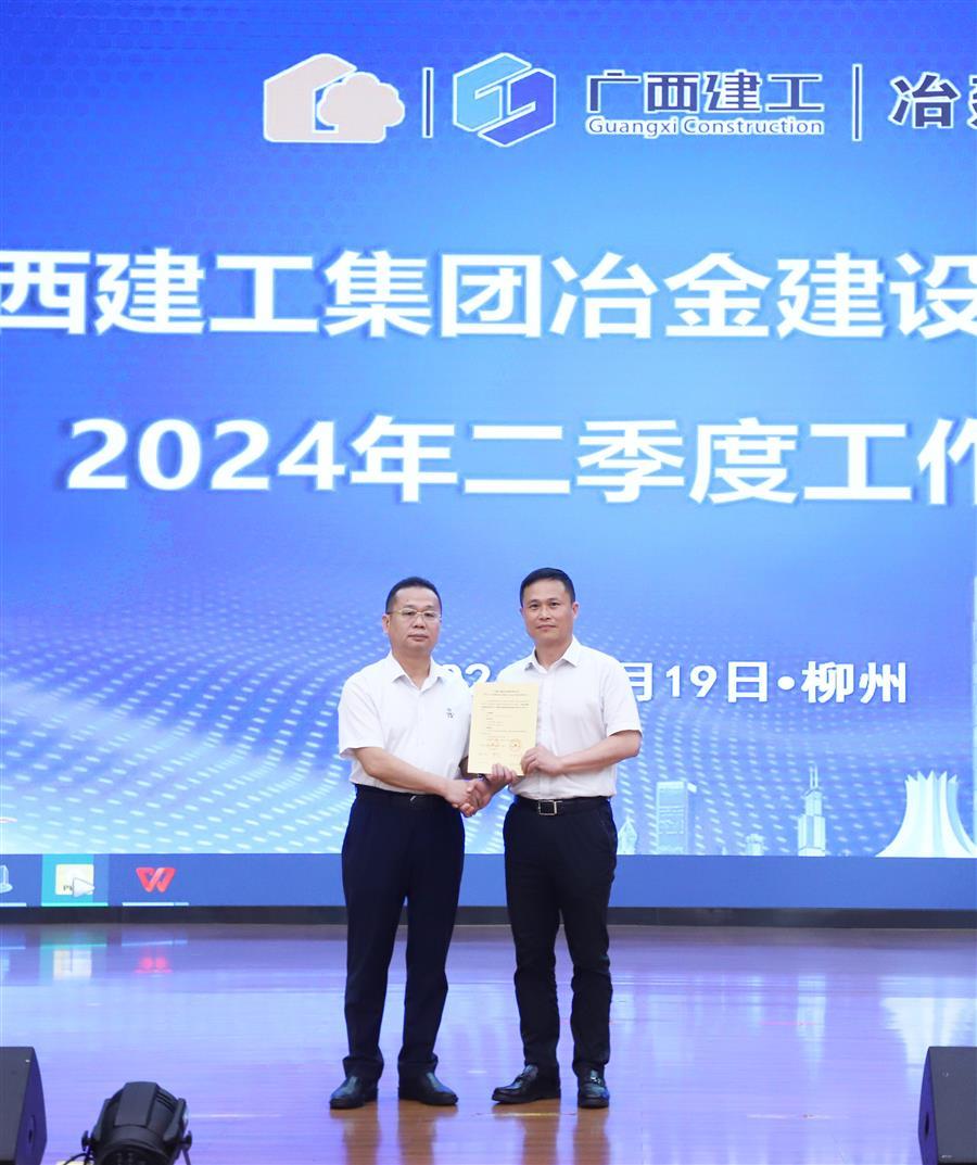 球王会·(中国)体育官方网站
