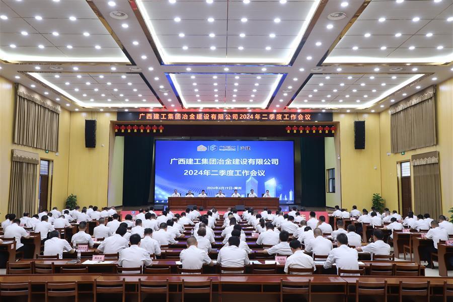 球王会·(中国)体育官方网站