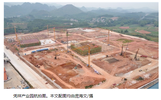 球王会·(中国)体育官方网站