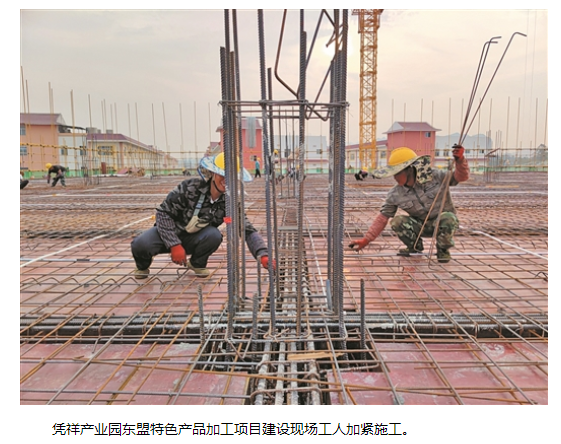 球王会·(中国)体育官方网站