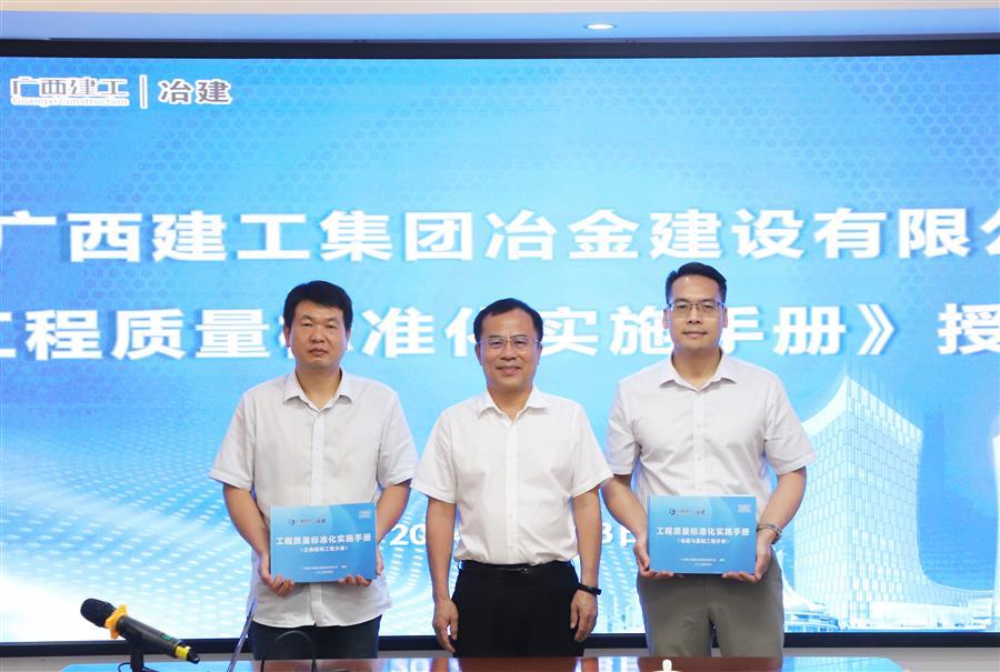 球王会·(中国)体育官方网站