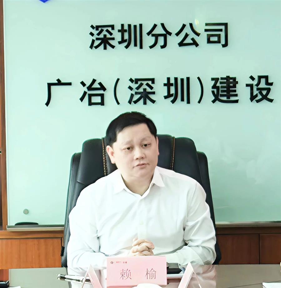 球王会·(中国)体育官方网站