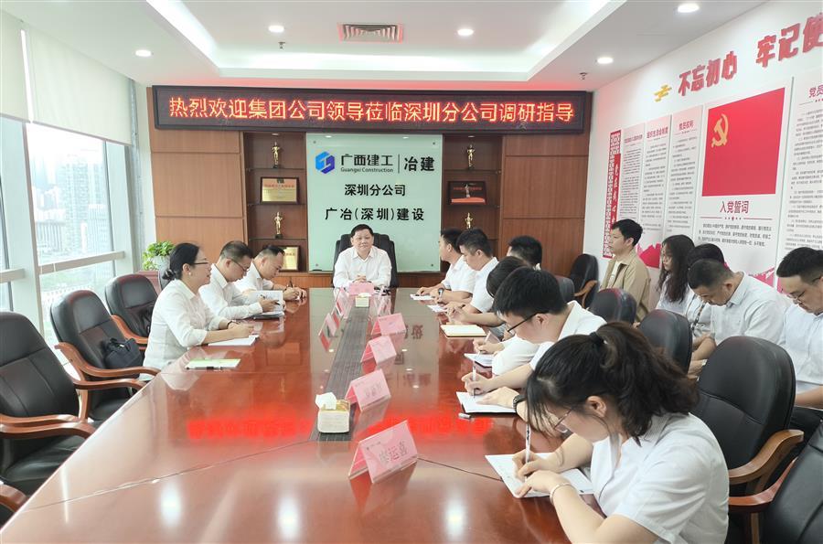 球王会·(中国)体育官方网站