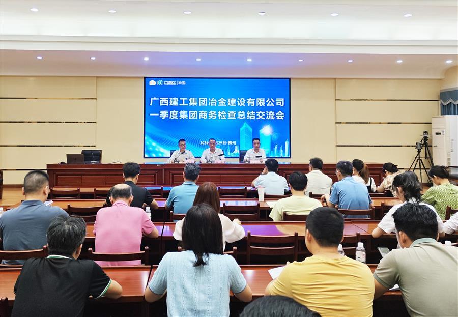 球王会·(中国)体育官方网站