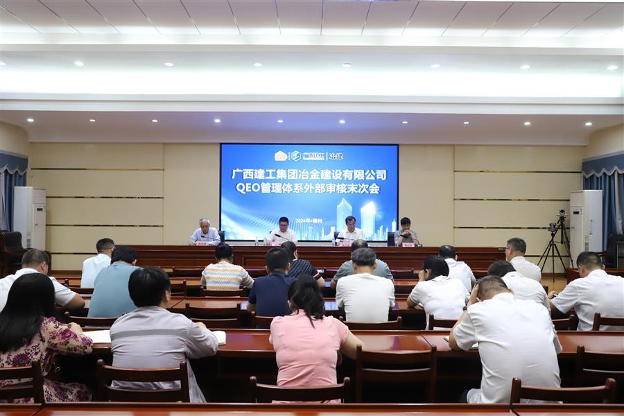 球王会·(中国)体育官方网站
