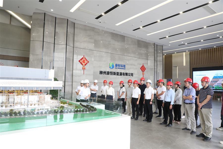 球王会·(中国)体育官方网站