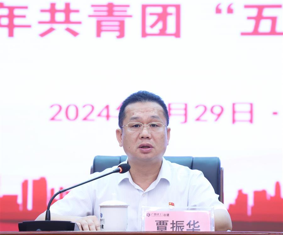 球王会·(中国)体育官方网站