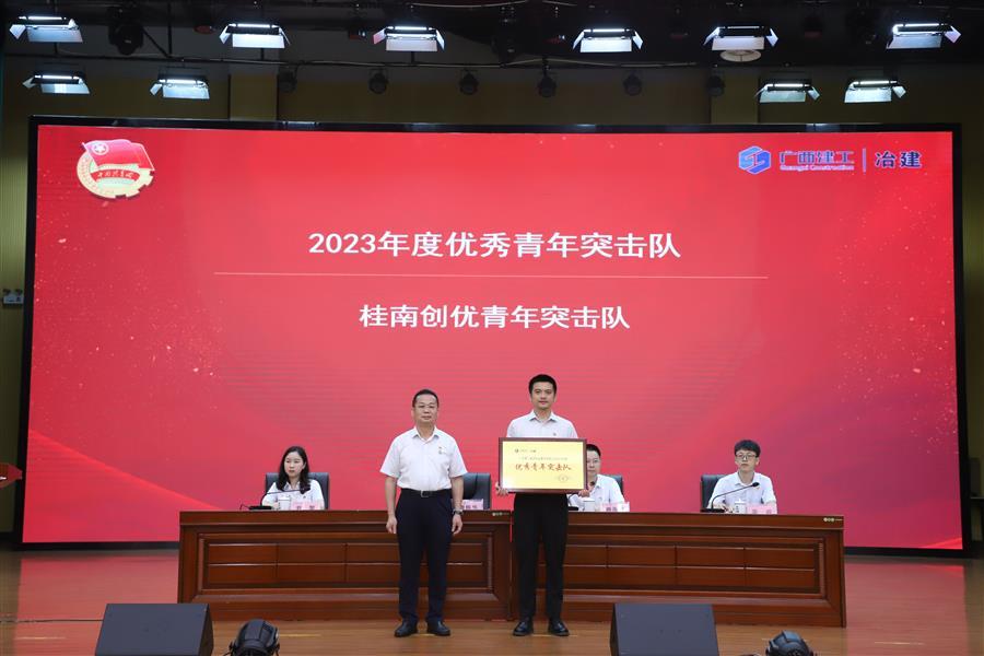 球王会·(中国)体育官方网站