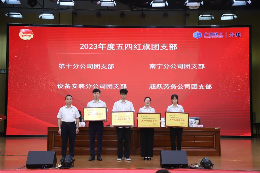 球王会·(中国)体育官方网站