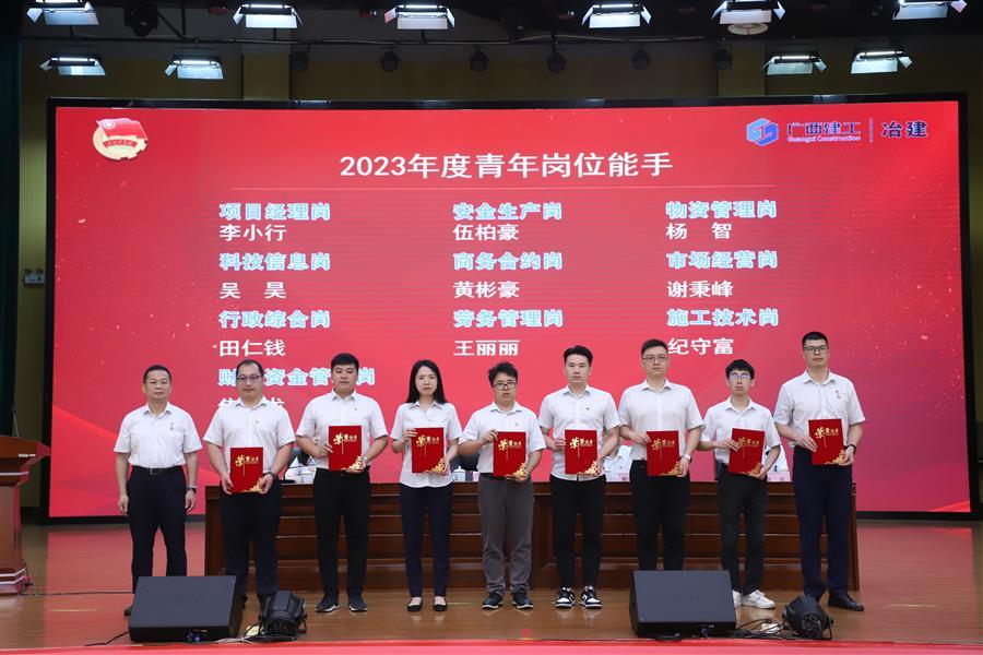 球王会·(中国)体育官方网站