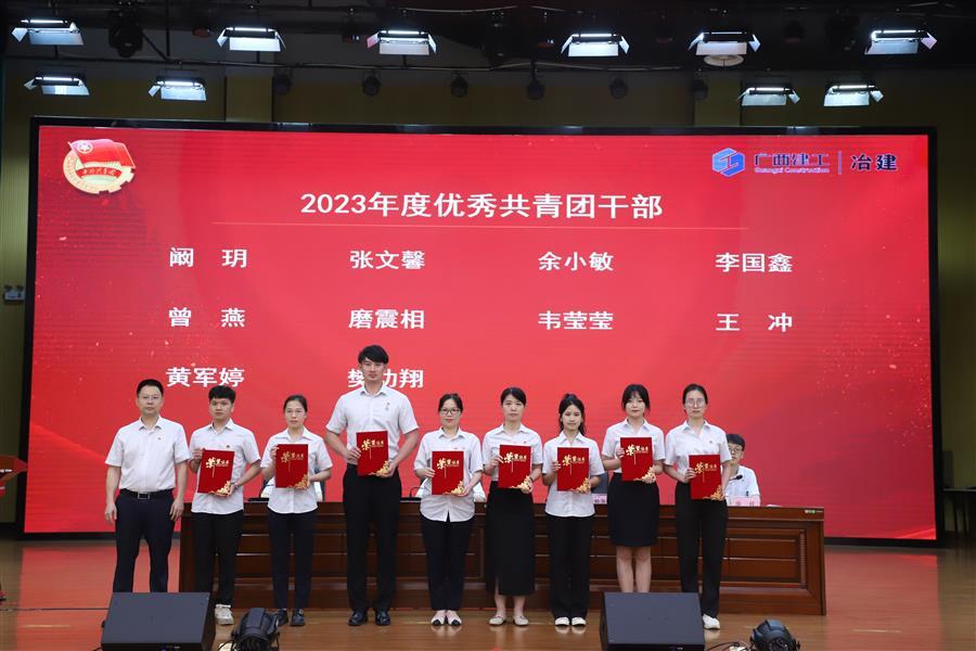 球王会·(中国)体育官方网站