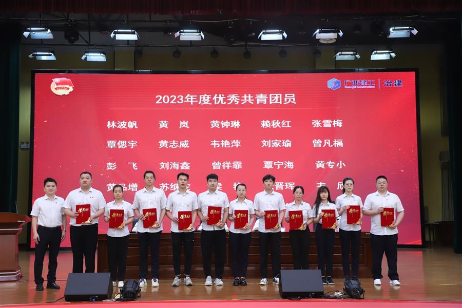 球王会·(中国)体育官方网站