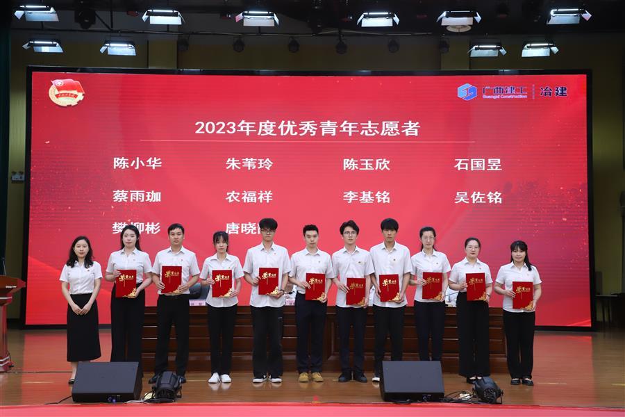 球王会·(中国)体育官方网站